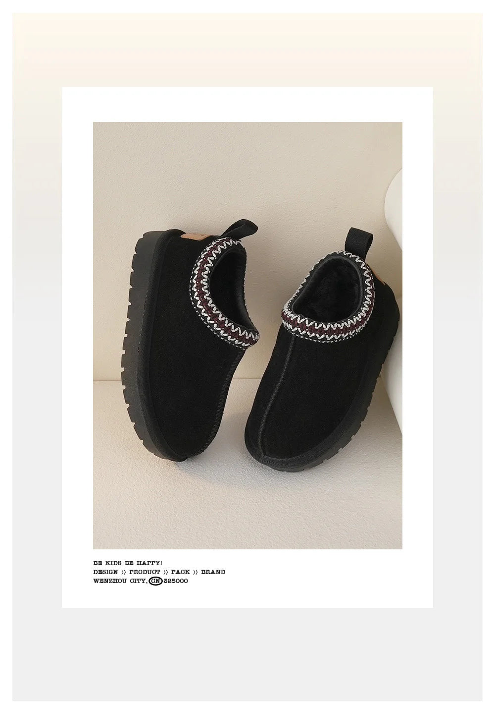 Mini Moccs (2-10 Years)