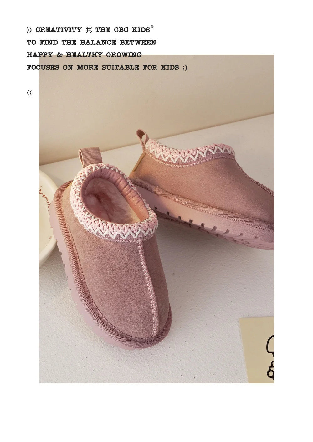 Mini Moccs (2-10 Years)