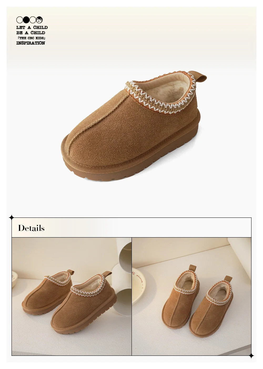 Mini Moccs (2-10 Years)