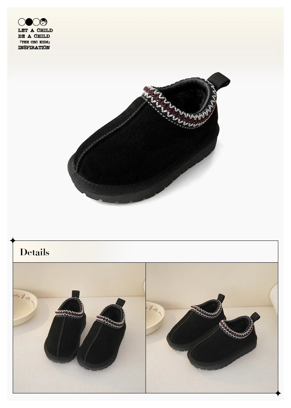 Mini Moccs (2-10 Years)