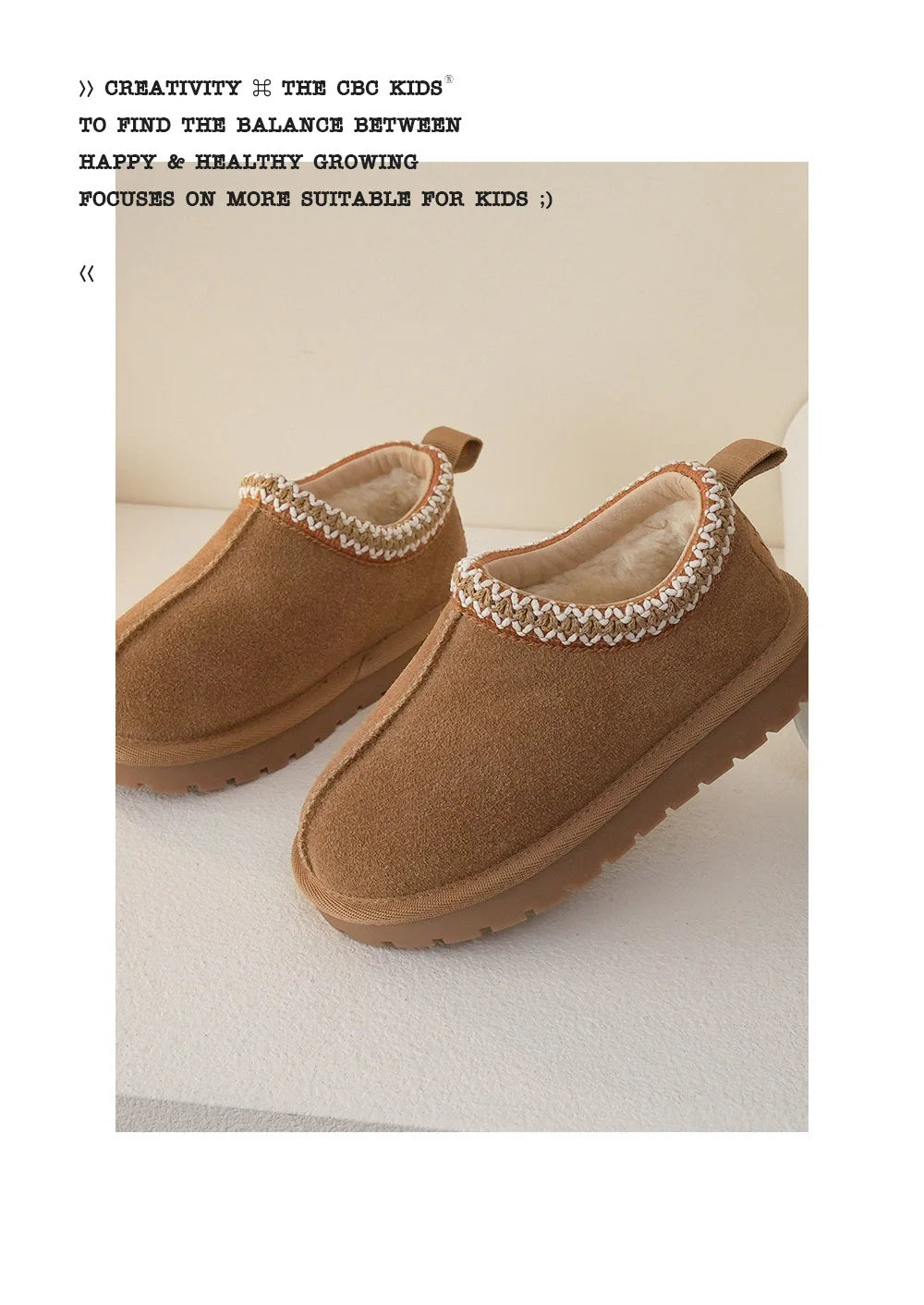 Mini Moccs (2-10 Years)