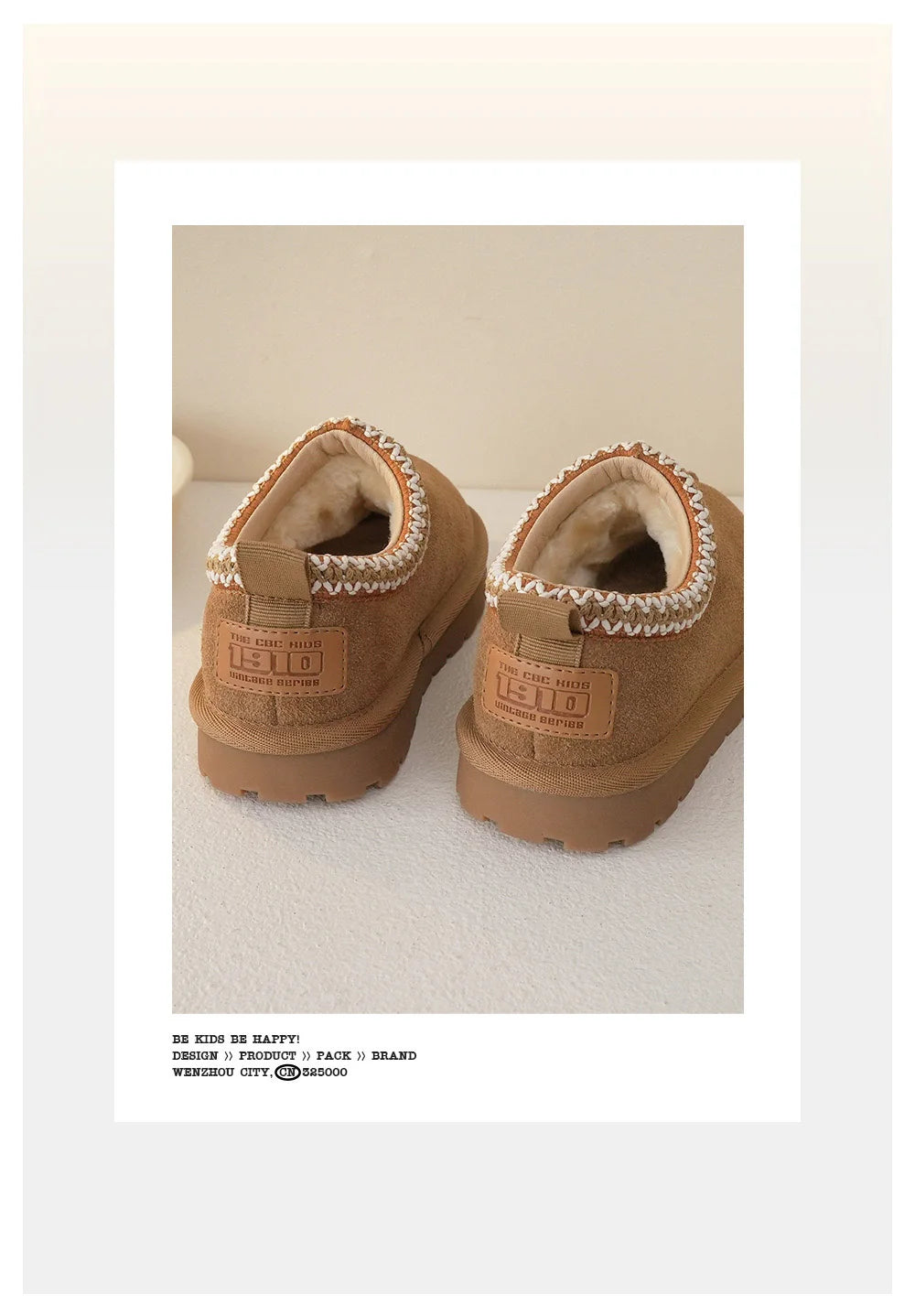 Mini Moccs (2-10 Years)