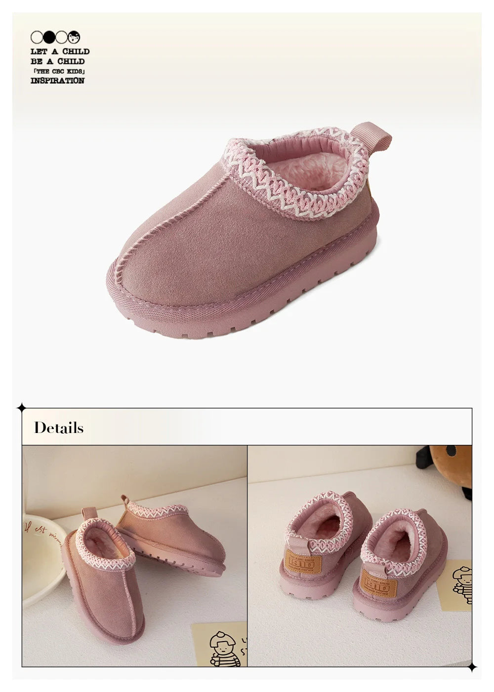 Mini Moccs (2-10 Years)